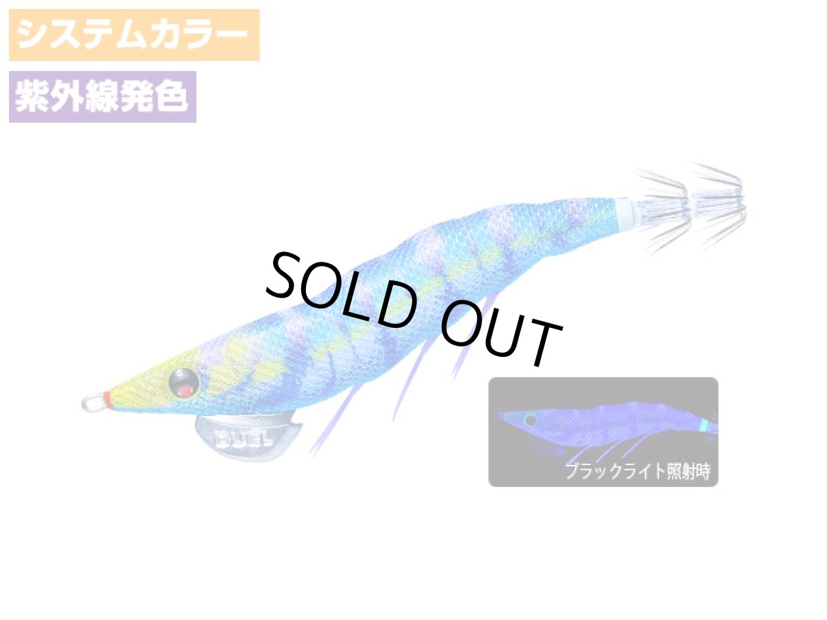 画像1: デュエル(DUEL) ヨーヅリ(YOZURI)☆イージーキュー ダートマスター(EZ-Q DARTMASTER) 3.5号 19g 35 KVSB すみ潮ブルー (1)