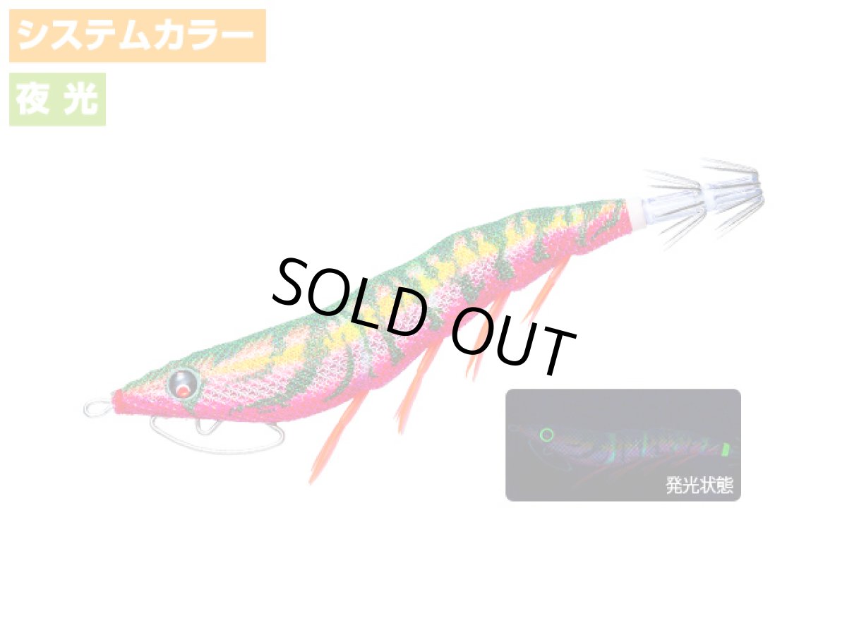 画像1: デュエル(DUEL) ヨーヅリ(YOZURI)☆イージーキューキャスト(EZ-Q CAST) 喰わせ 3.5号 17g 27 LFM 深場グリーン (1)