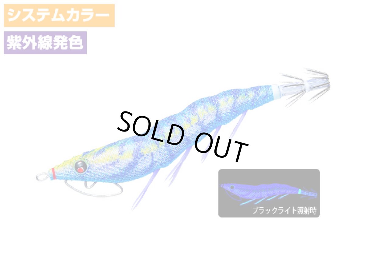 画像1: デュエル(DUEL) ヨーヅリ(YOZURI)☆イージーキューキャスト(EZ-Q CAST) 喰わせ 3.5号 17g 29 KVSB すみ潮ブルー (1)