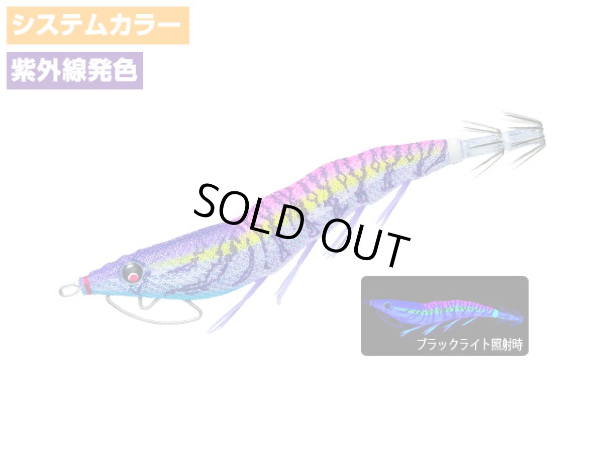 画像1: デュエル(DUEL) ヨーヅリ(YOZURI)☆イージーキューキャスト(EZ-Q CAST) 喰わせ 3.5号 17g 30 KVVP 日中ピンク (1)