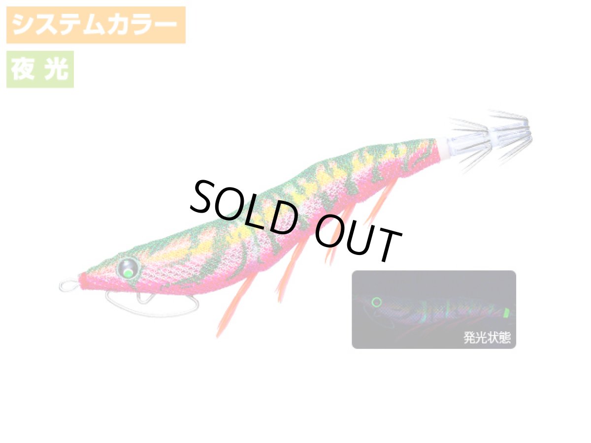 画像1: デュエル(DUEL) ヨーヅリ(YOZURI)☆イージーキューキャスト(EZ-Q CAST) 喰わせ ラトル 3.5号 17g 13 LFM 深場グリーン (1)