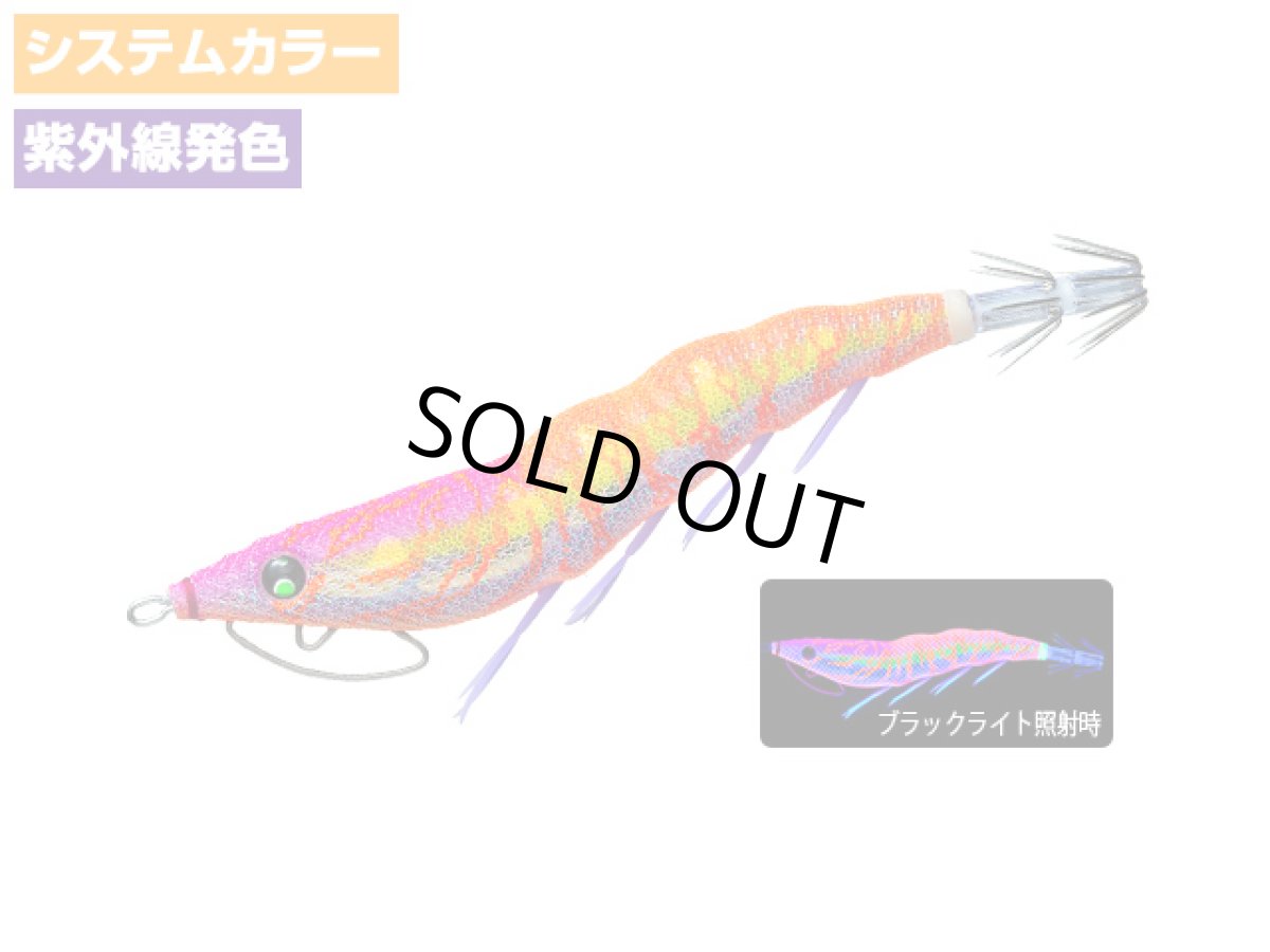 画像1: デュエル(DUEL) ヨーヅリ(YOZURI)☆イージーキューキャスト(EZ-Q CAST) 喰わせ ラトル 3.5号 17g 14 KVMO まずめオレンジ (1)