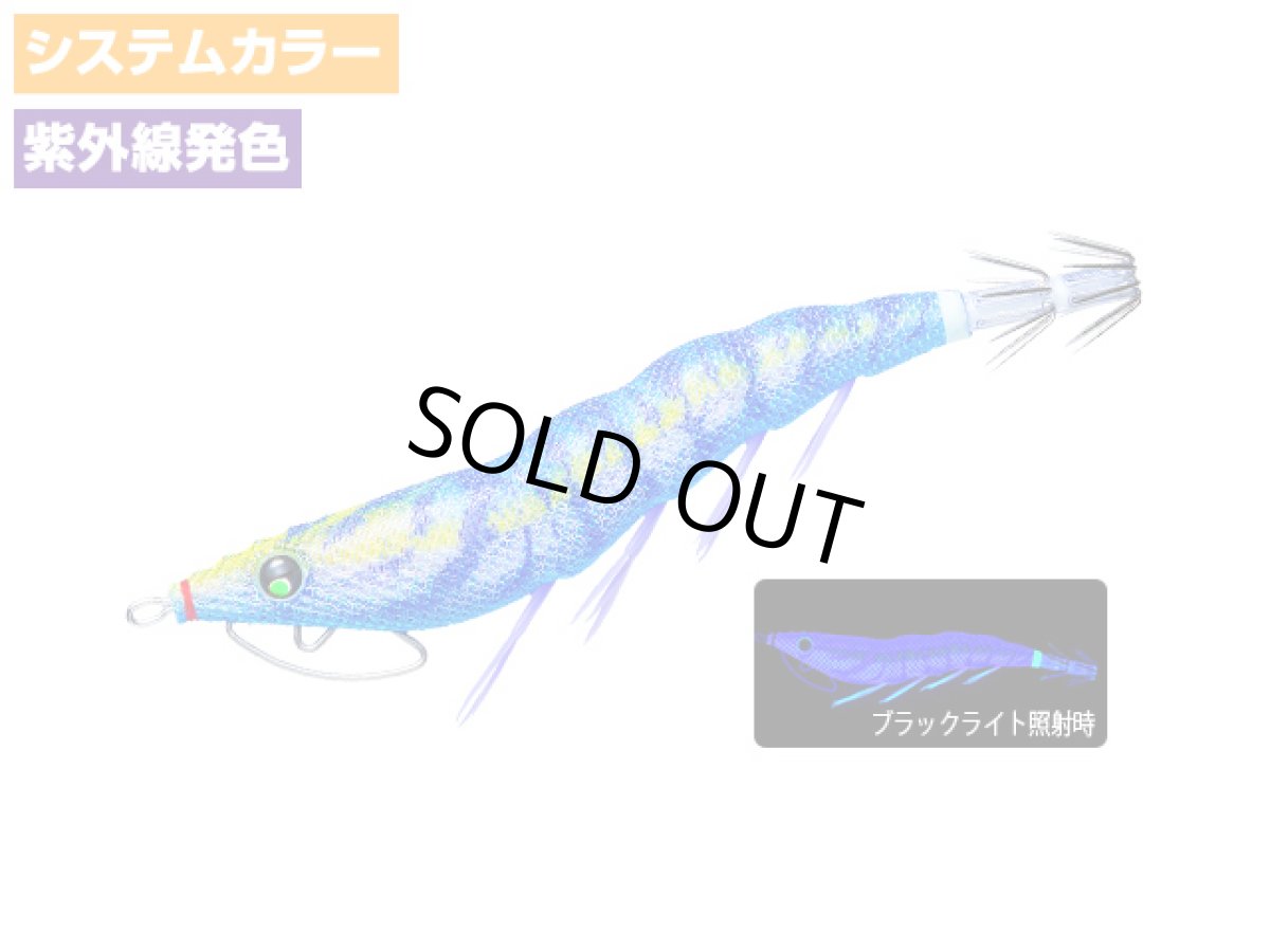 画像1: デュエル(DUEL) ヨーヅリ(YOZURI)☆イージーキューキャスト(EZ-Q CAST) 喰わせ ラトル 3.5号 17g 15 KVSB すみ潮ブルー (1)