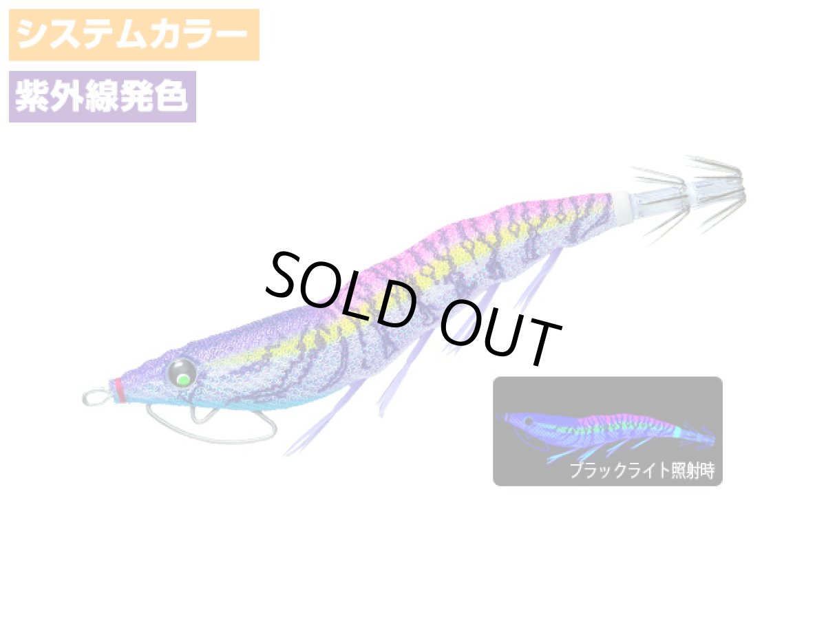 画像1: デュエル(DUEL) ヨーヅリ(YOZURI)☆イージーキューキャスト(EZ-Q CAST) 喰わせ ラトル 3.5号 17g 16 KVVP 日中ピンク (1)