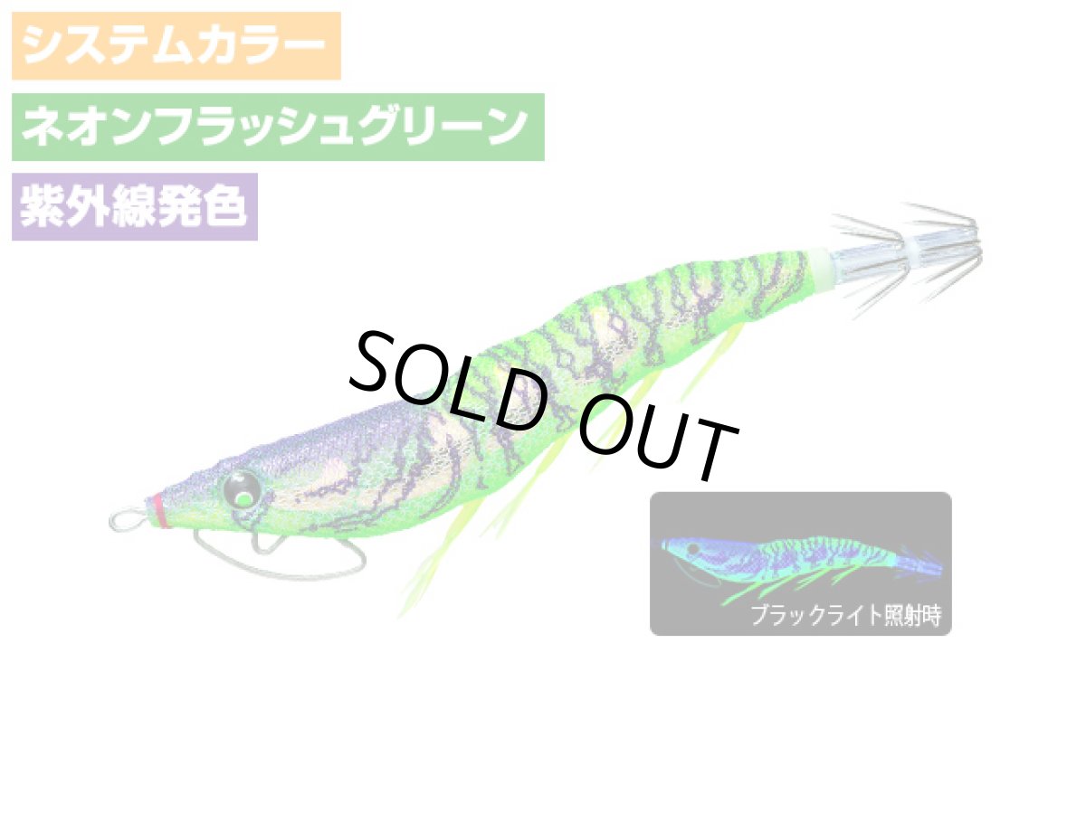 画像1: デュエル(DUEL) ヨーヅリ(YOZURI)☆イージーキューキャスト(EZ-Q CAST) 喰わせ ラトル 3.5号 17g 17 NLM にごりライム (1)