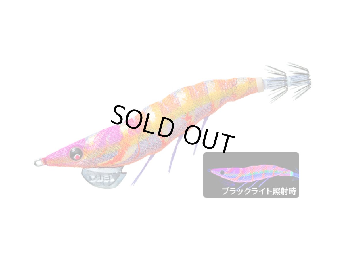 画像1: デュエル(DUEL) ヨーヅリ(YOZURI)☆イージーキュー ダートマスター(EZ-Q DARTMASTER) 3.0号 14.5g 34 KVMO まずめオレンジ (1)
