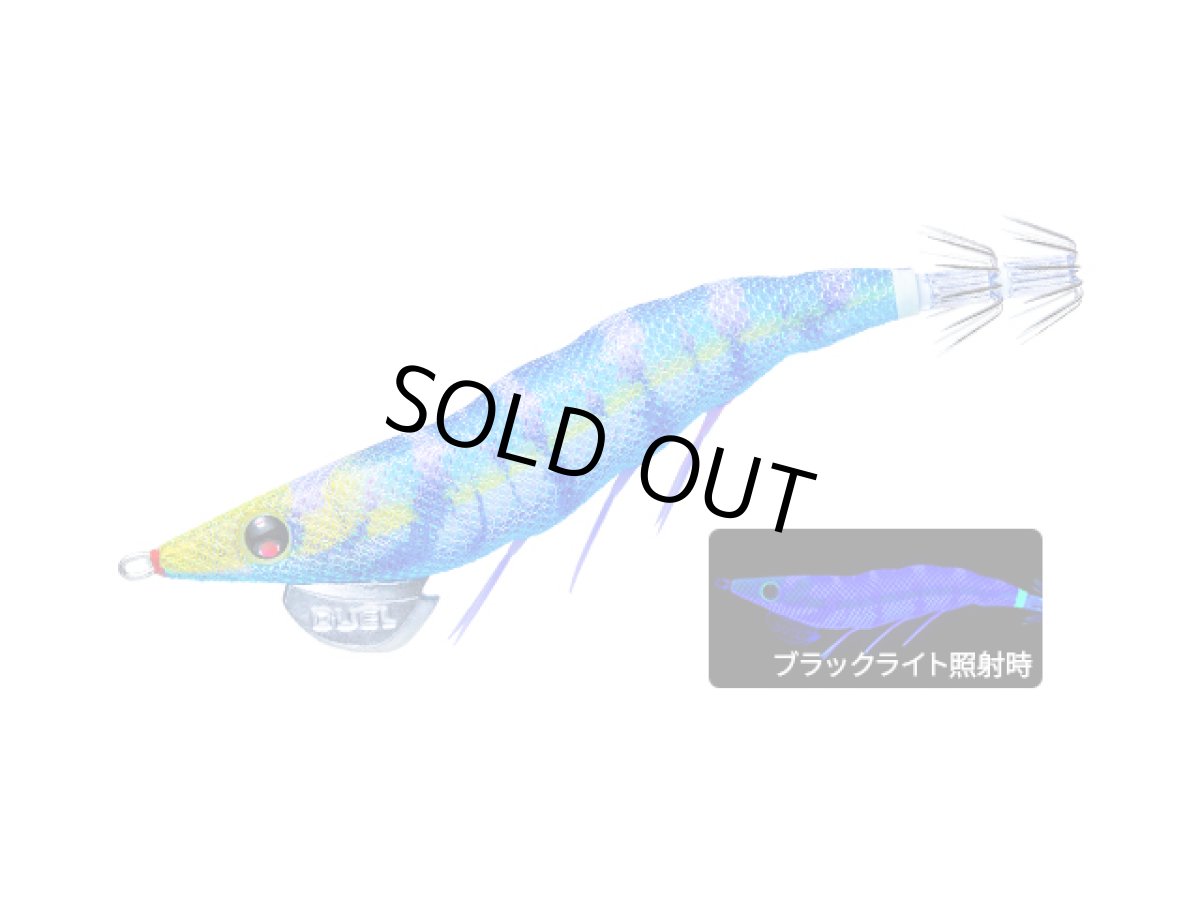 画像1: デュエル(DUEL) ヨーヅリ(YOZURI)☆イージーキュー ダートマスター(EZ-Q DARTMASTER) 3.0号 14.5g 35 KVSB すみ潮ブルー (1)