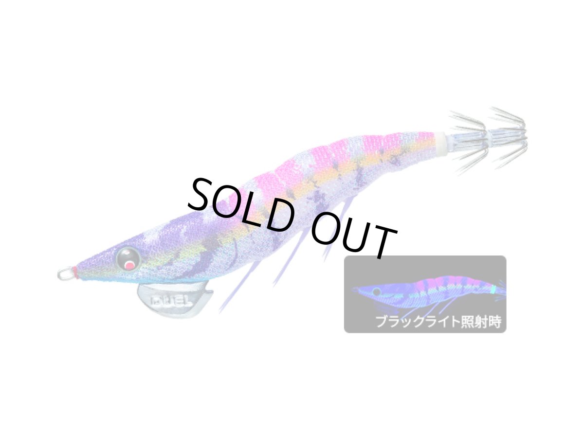 画像1: デュエル(DUEL) ヨーヅリ(YOZURI)☆イージーキュー ダートマスター(EZ-Q DARTMASTER) 3.0号 14.5g 36 KVVP 日中ピンク (1)