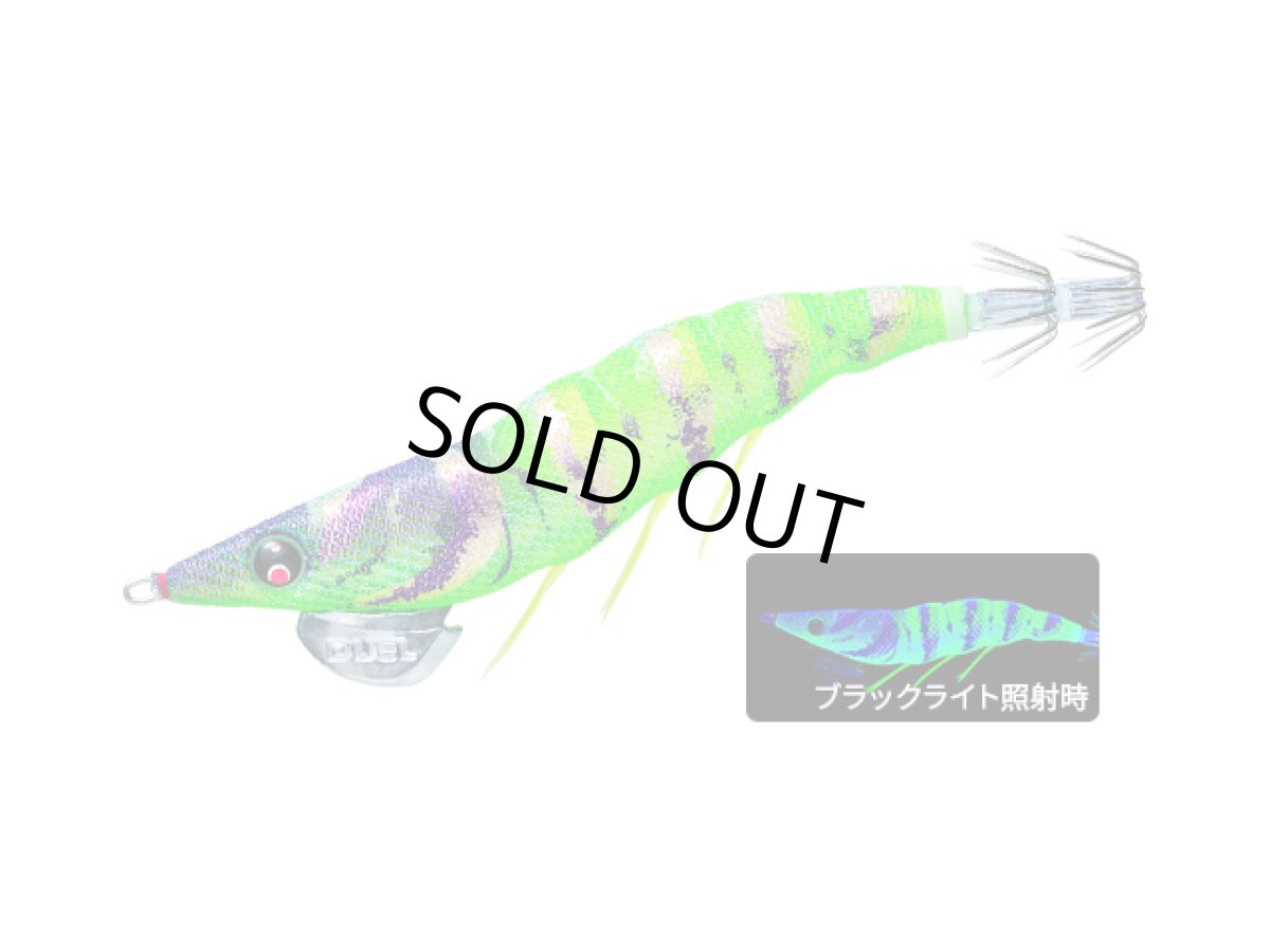 画像1: デュエル(DUEL) ヨーヅリ(YOZURI)☆イージーキュー ダートマスター(EZ-Q DARTMASTER) 3.0号 14.5g 37 NLM にごりライム (1)
