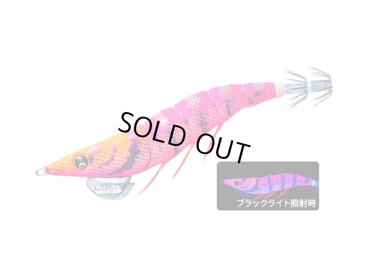 画像1: デュエル(DUEL) ヨーヅリ(YOZURI)☆イージーキュー ダートマスター(EZ-Q DARTMASTER) 3.0号 14.5g 38 NRDR どんよりレッド (1)