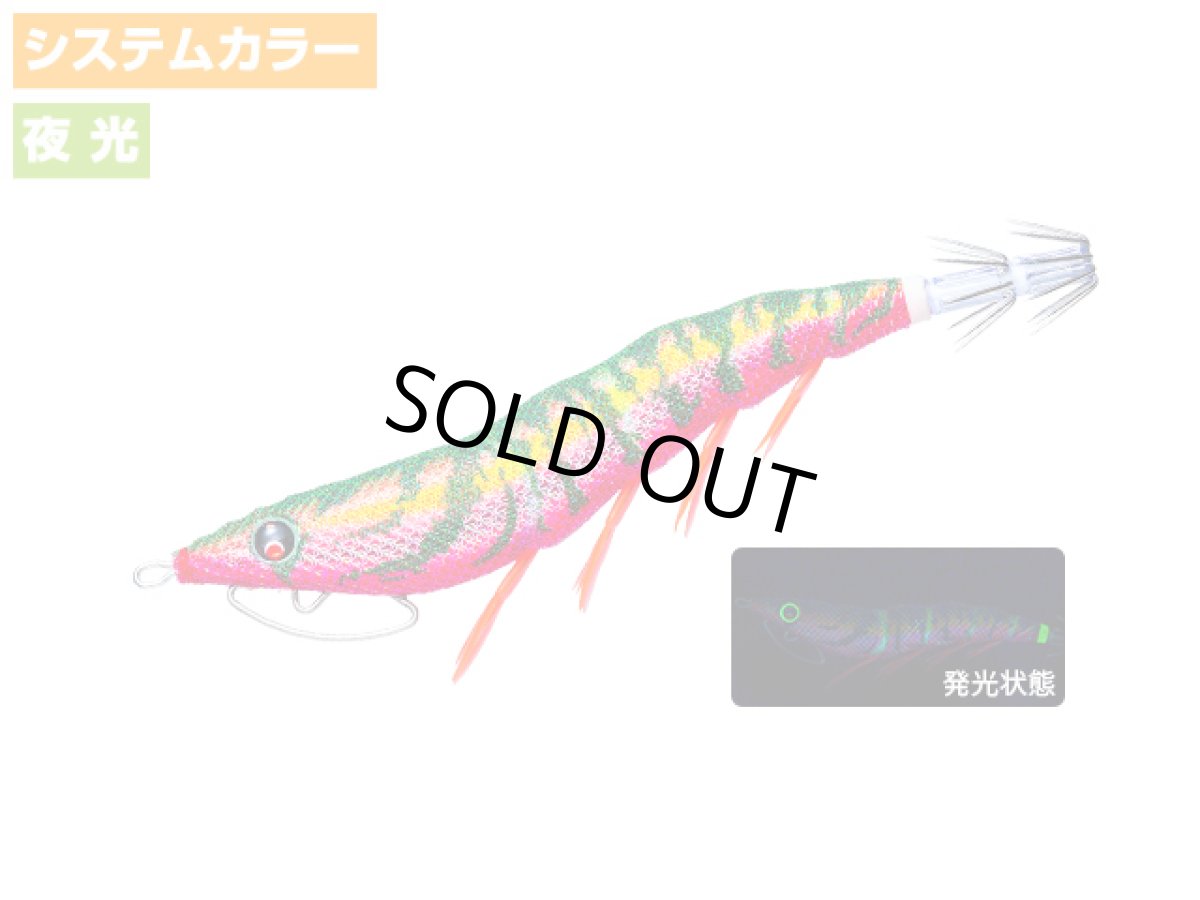 画像1: デュエル(DUEL) ヨーヅリ(YOZURI)☆イージーキューキャスト(EZ-Q CAST) 喰わせ 3.0号 14g 27 LFM 深場グリーン (1)