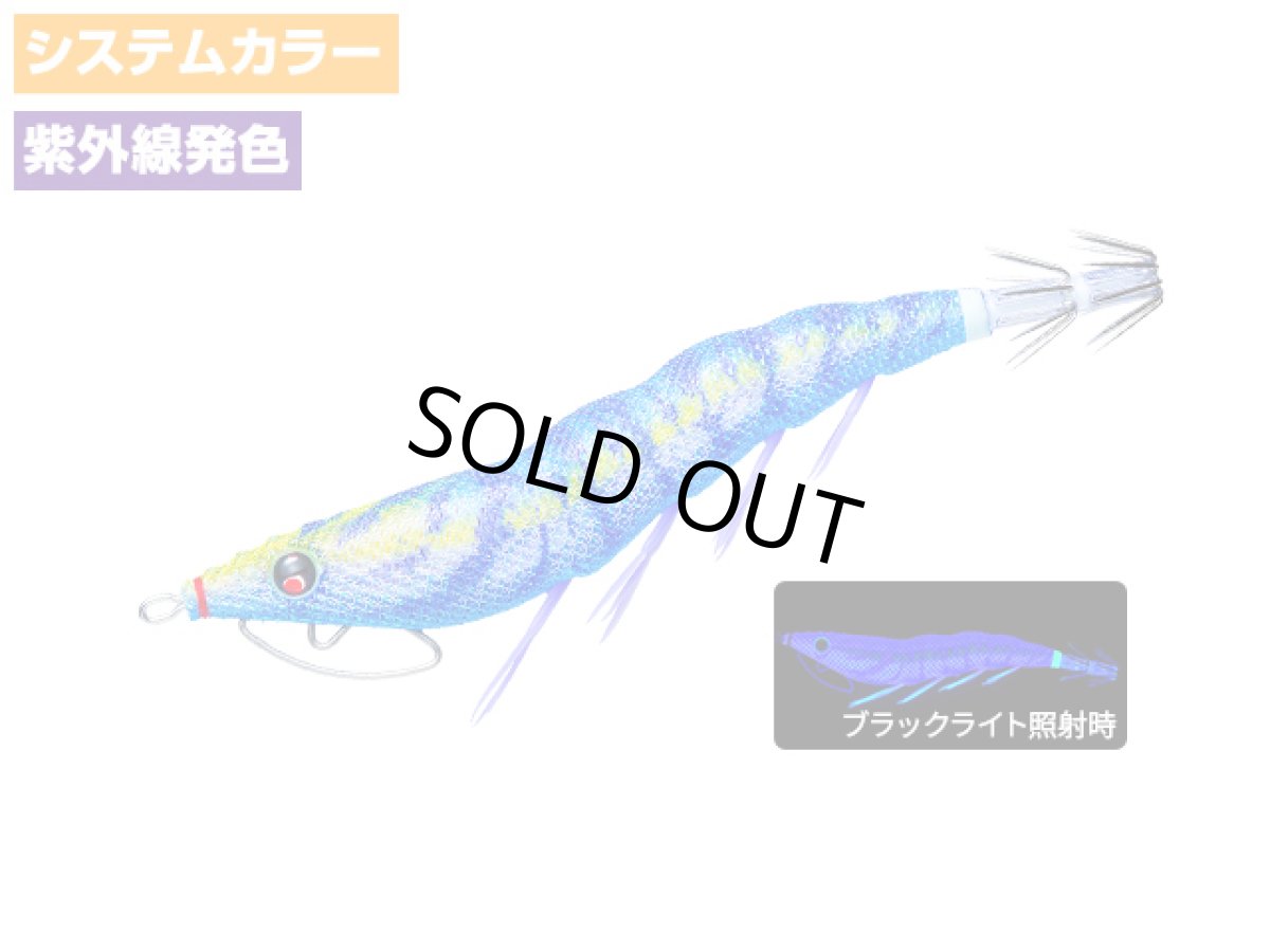 画像1: デュエル(DUEL) ヨーヅリ(YOZURI)☆イージーキューキャスト(EZ-Q CAST) 喰わせ 3.0号 14g 29 KVSB すみ潮ブルー (1)