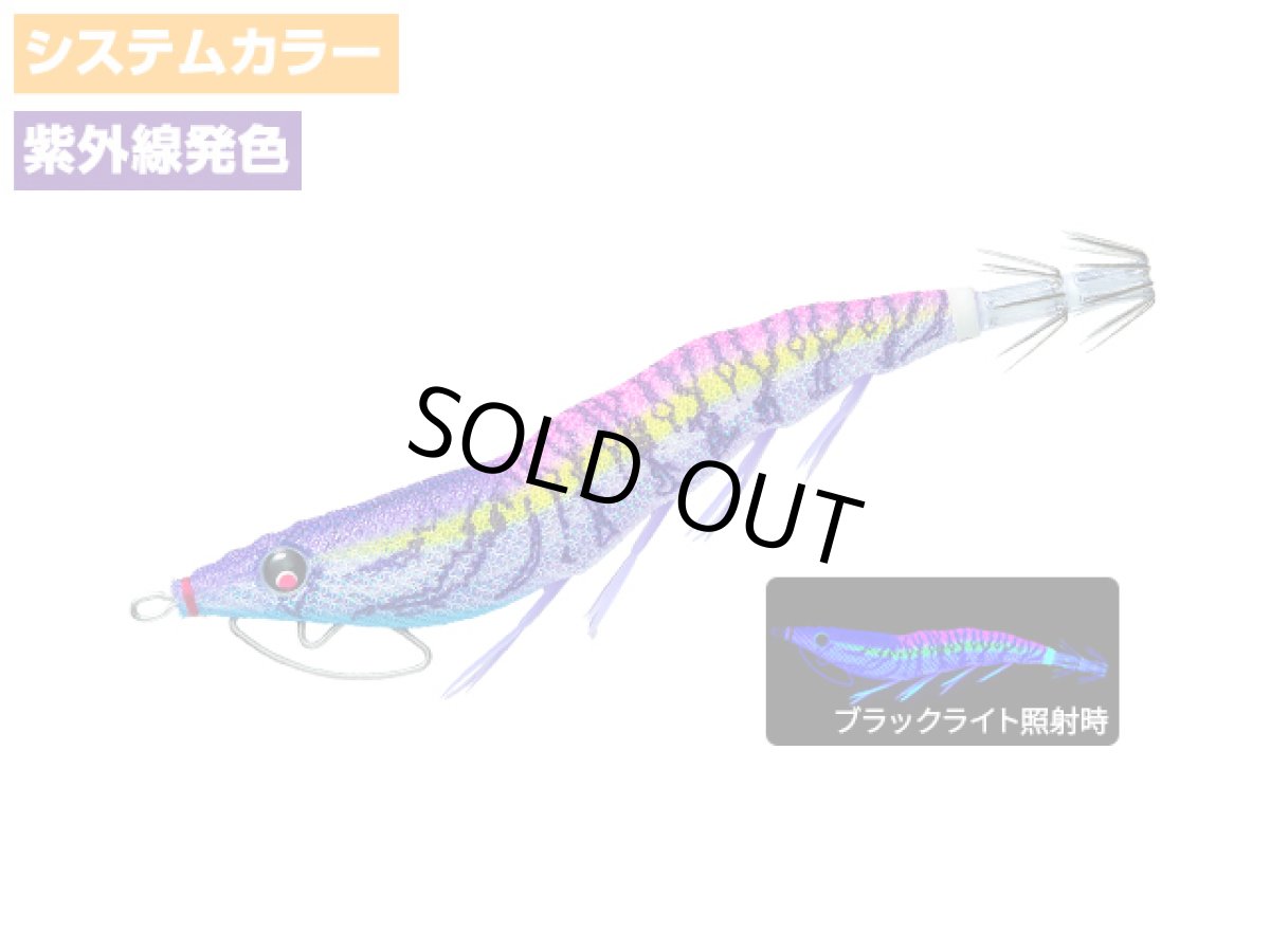 画像1: デュエル(DUEL) ヨーヅリ(YOZURI)☆イージーキューキャスト(EZ-Q CAST) 喰わせ 3.0号 14g 30 KVVP 日中ピンク (1)