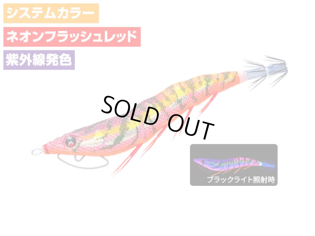 画像1: デュエル(DUEL) ヨーヅリ(YOZURI)☆イージーキューキャスト(EZ-Q CAST) 喰わせ 3.5号 17g 33 NRBW 藻場ブラウン (1)
