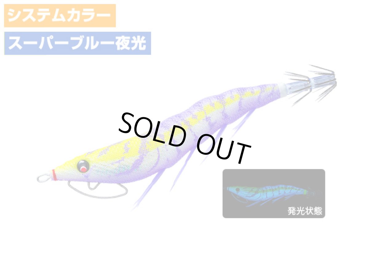 画像1: デュエル(DUEL) ヨーヅリ(YOZURI)☆イージーキューキャスト(EZ-Q CAST) 喰わせ 3.0号 14g 34 SBTP お月見パープル (1)