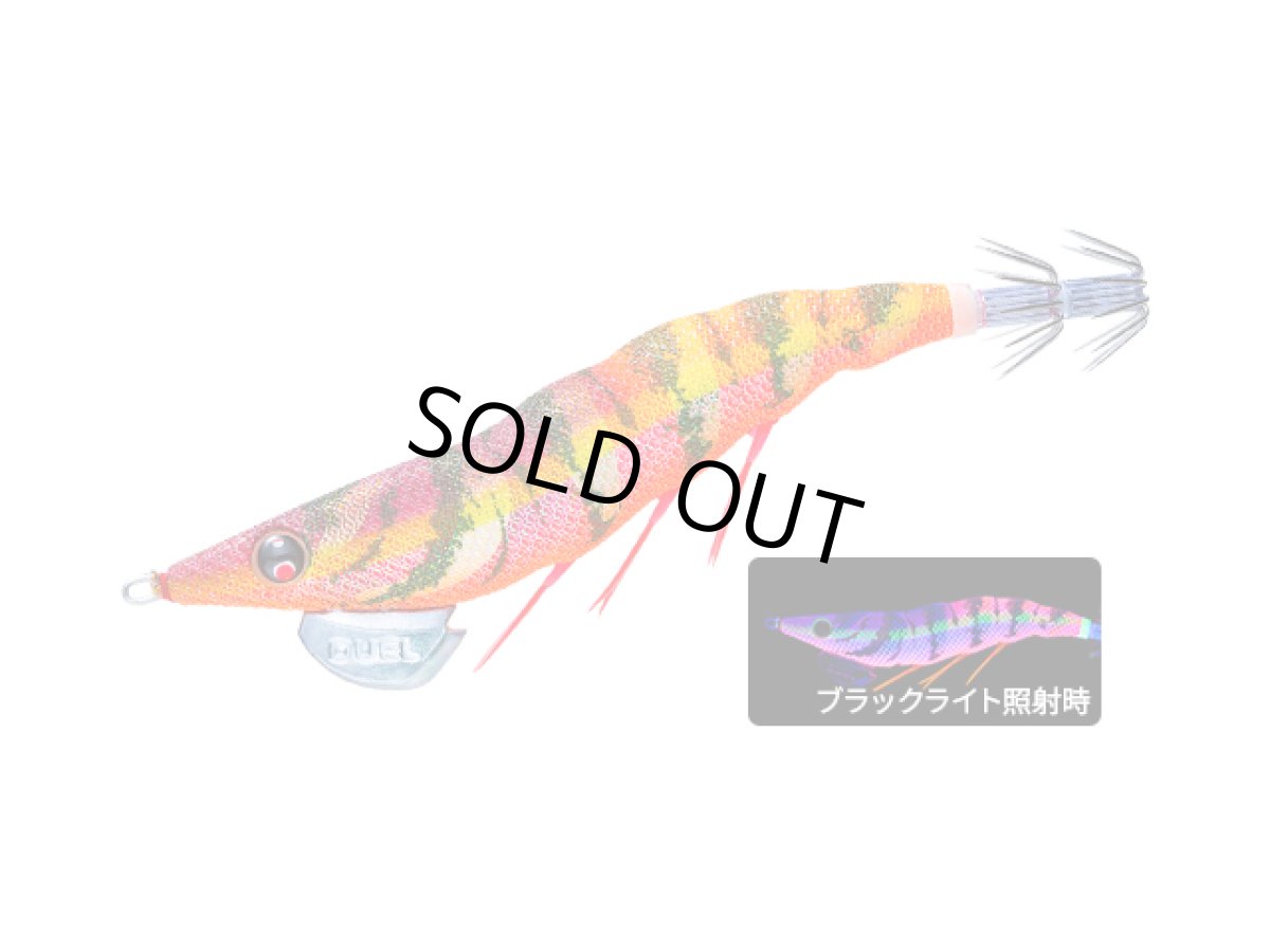 画像1: デュエル(DUEL) ヨーヅリ(YOZURI)☆イージーキュー ダートマスター(EZ-Q DARTMASTER) 3.0号 14.5g 39 NRBW 藻場ブラウン (1)