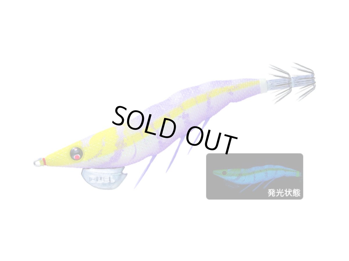 画像1: デュエル(DUEL) ヨーヅリ(YOZURI)☆イージーキュー ダートマスター(EZ-Q DARTMASTER) 3.0号 14.5g 40 SBTP お月見パープル (1)