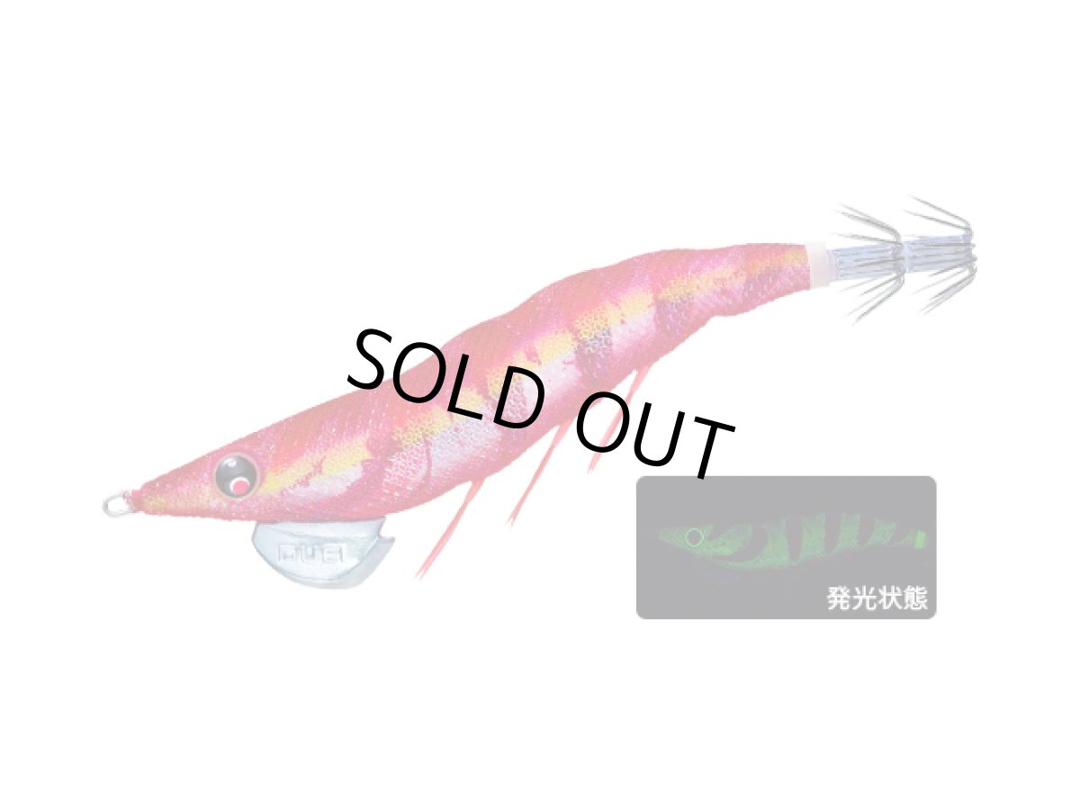 画像1: デュエル(DUEL) ヨーヅリ(YOZURI)☆イージーキュー ダートマスター(EZ-Q DARTMASTER) 3.0号 14.5g 41 LYYR 闇夜ローズ (1)