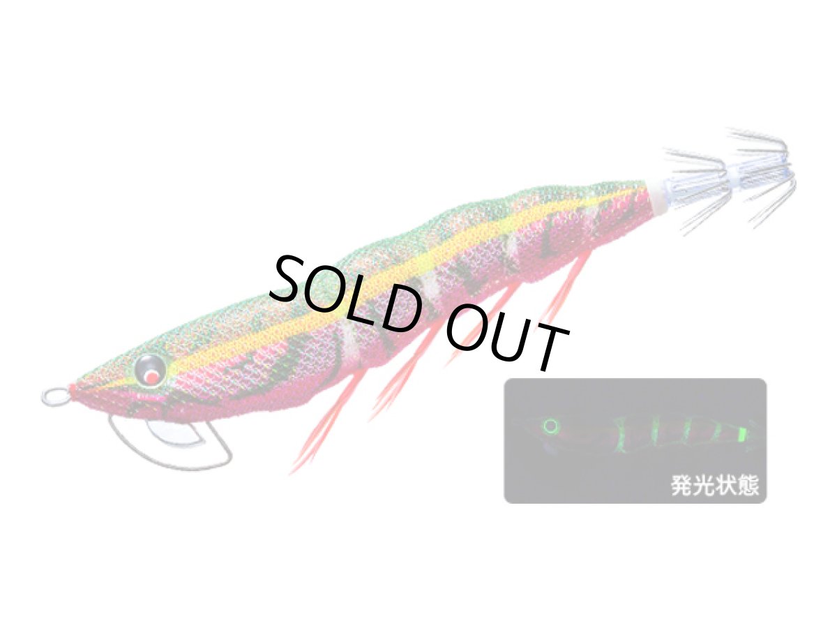 画像1: デュエル(DUEL) ヨーヅリ(YOZURI)☆イージーQ マグネットTG (ez-Q MAGNET TG) 3.5号 01 LFM 深場グリーン(システムカラー) (1)