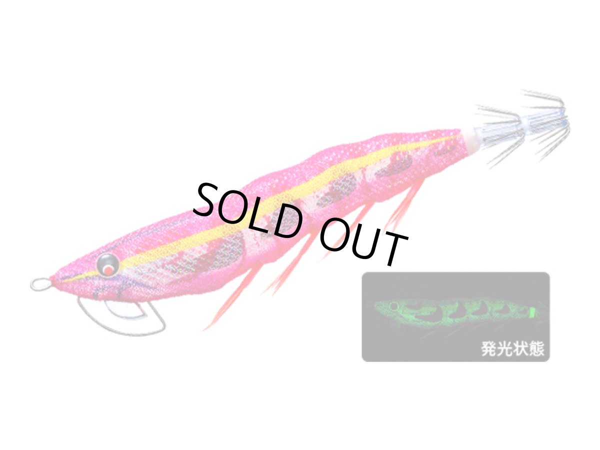 画像1: デュエル(DUEL) ヨーヅリ(YOZURI)☆イージーQ マグネットTG (ez-Q MAGNET TG) 3.5号 02 LYYR 闇夜ローズ(システムカラー) (1)