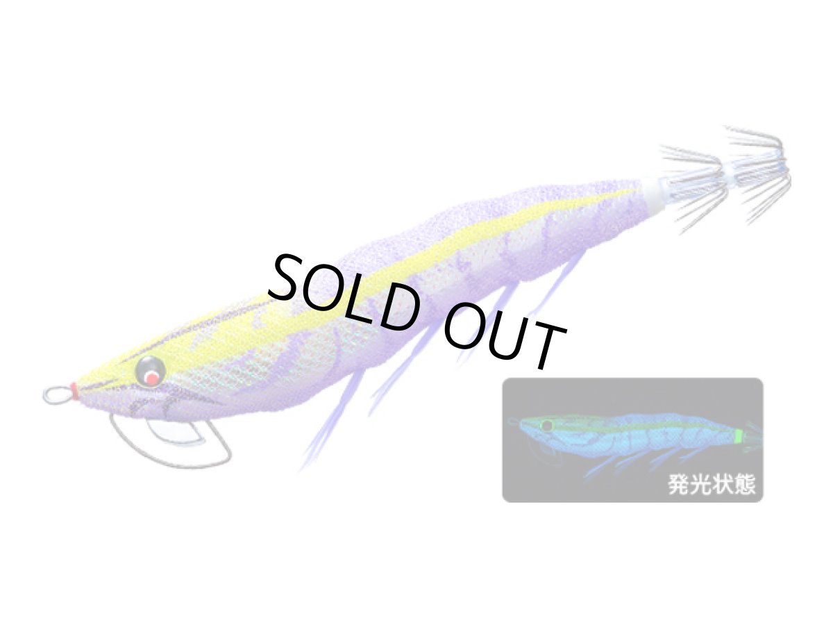 画像1: デュエル(DUEL) ヨーヅリ(YOZURI)☆イージーQ マグネットTG (ez-Q MAGNET TG) 3.5号 04 SBTP お月見パープル(システムカラー) (1)