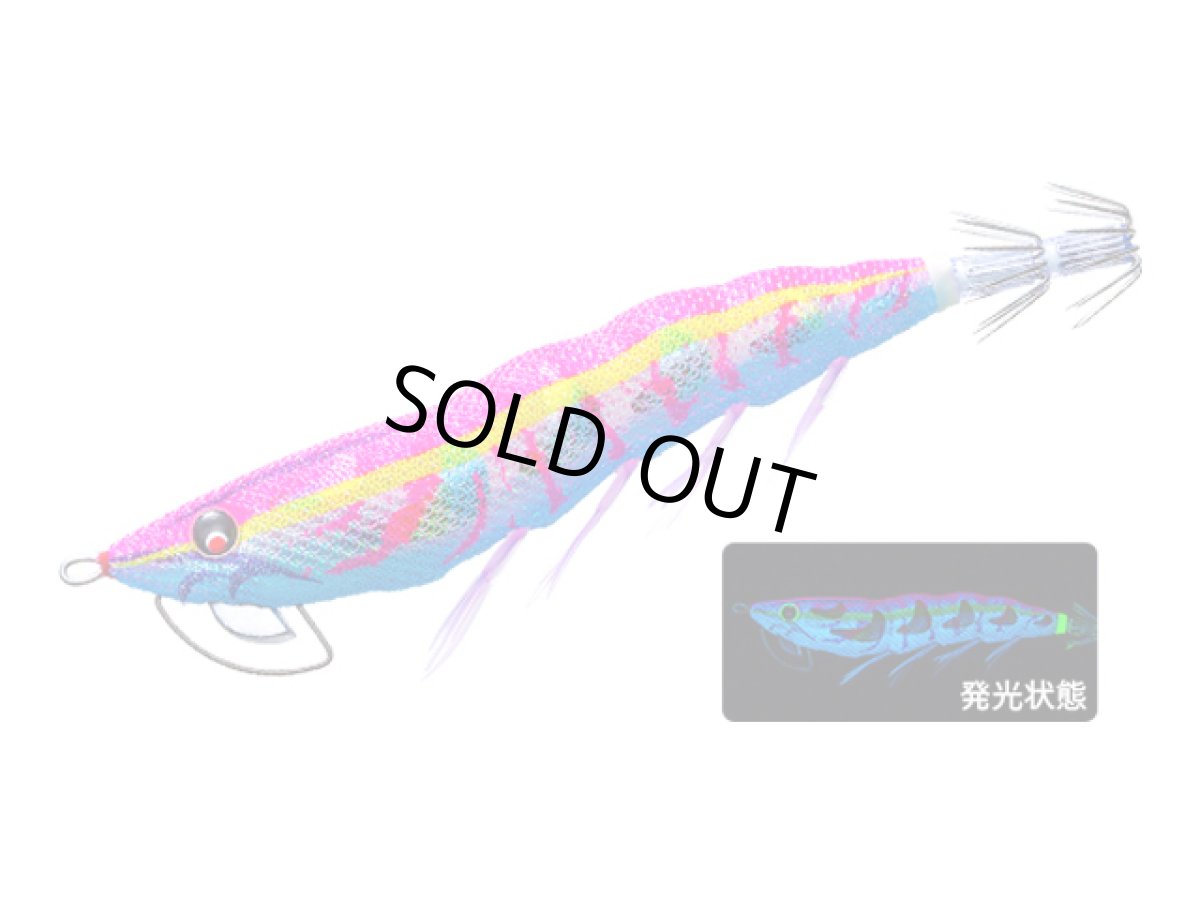 画像1: デュエル(DUEL) ヨーヅリ(YOZURI)☆イージーQ マグネットTG (ez-Q MAGNET TG) 3.5号 06 BLMP 数釣りブルピン (1)