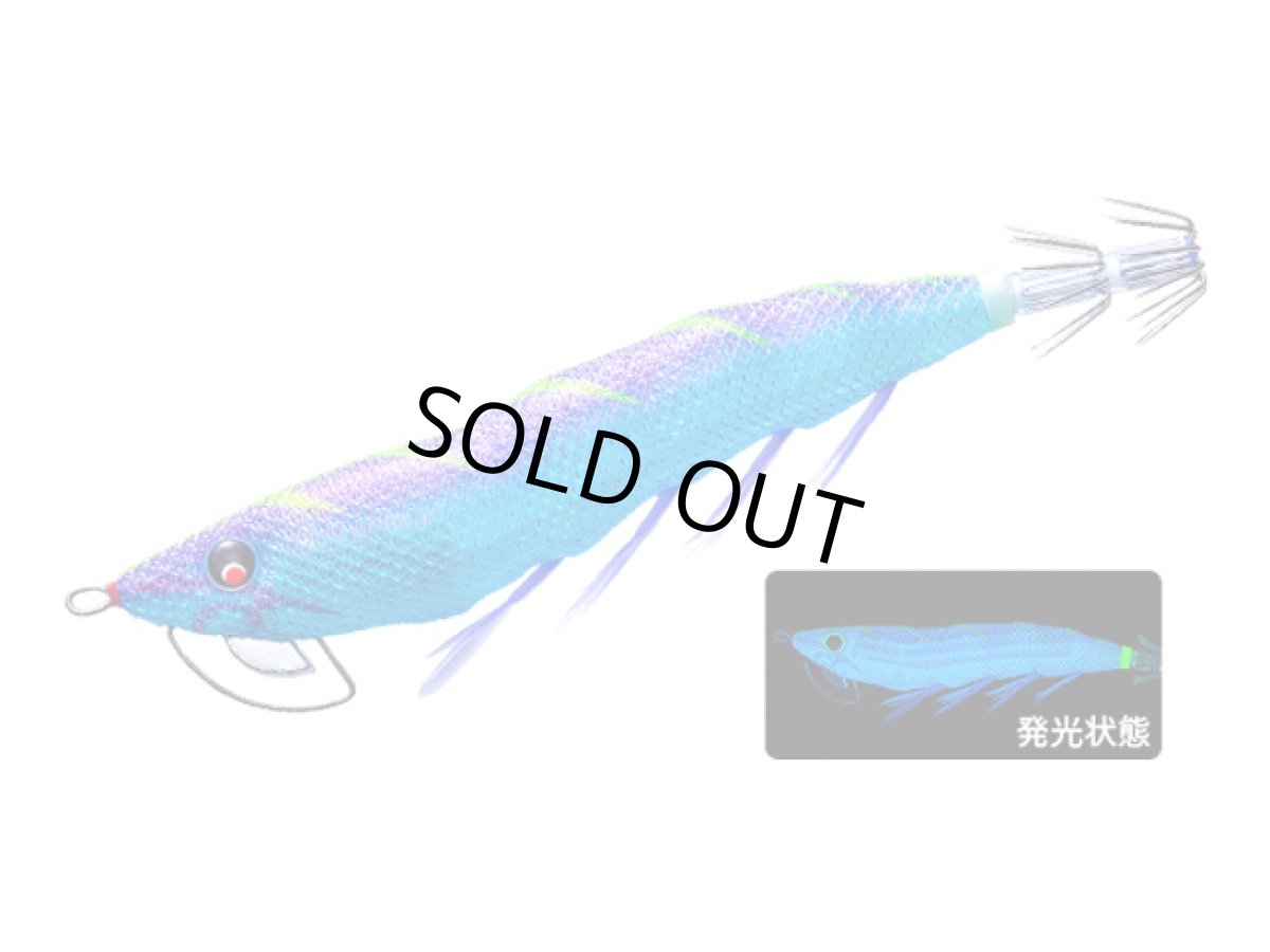 画像1: デュエル(DUEL) ヨーヅリ(YOZURI)☆イージーQ マグネットTG (ez-Q MAGNET TG) 3.5号 07 BLBP ブルー夜光ブルーパープル (1)