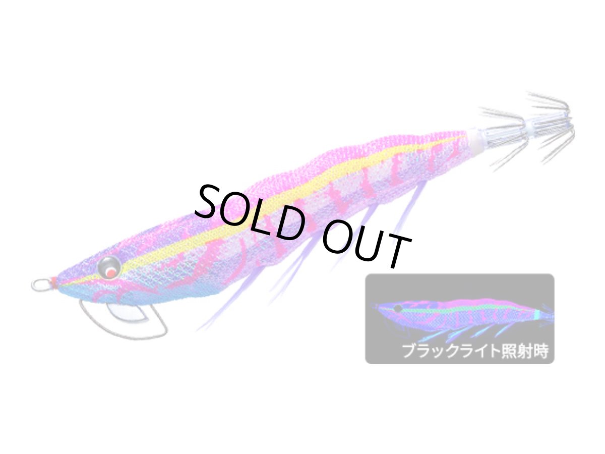 画像1: デュエル(DUEL) ヨーヅリ(YOZURI)☆イージーQ マグネットTG (ez-Q MAGNET TG) 3.5号 10 KVVP 日中ピンク(システムカラー) (1)