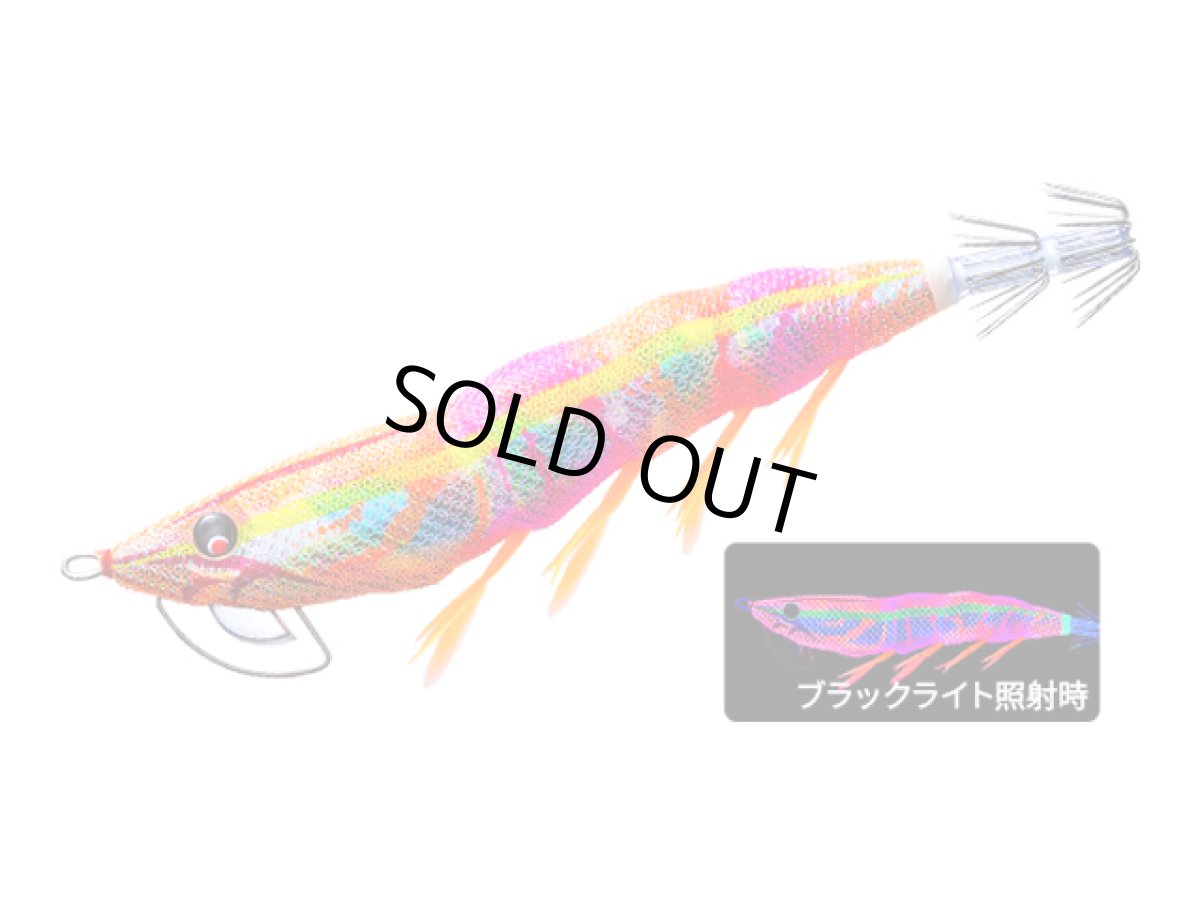 画像1: デュエル(DUEL) ヨーヅリ(YOZURI)☆イージーQ マグネットTG (ez-Q MAGNET TG) 3.5号 11 KVMM マーブルマーブル (1)