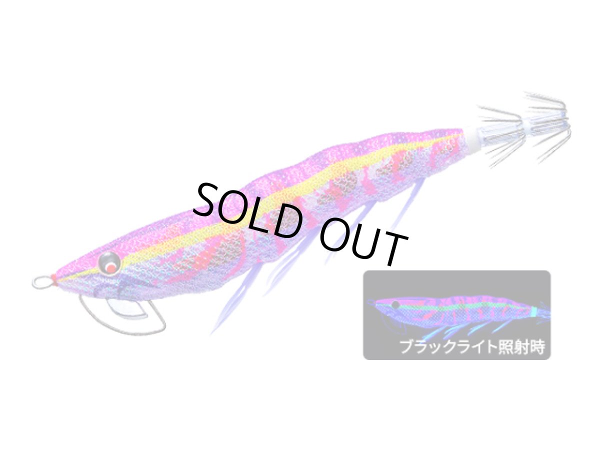 画像1: デュエル(DUEL) ヨーヅリ(YOZURI)☆イージーQ マグネットTG (ez-Q MAGNET TG) 3.5号 12 KVRP モンスターマスター (1)