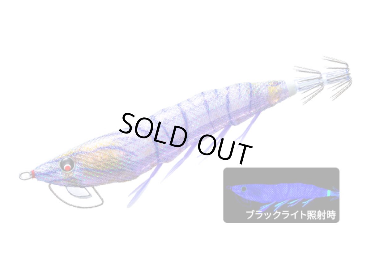 画像1: デュエル(DUEL) ヨーヅリ(YOZURI)☆イージーQ マグネットTG (ez-Q MAGNET TG) 3.5号 13 RISE リアルイソスジエビ (1)