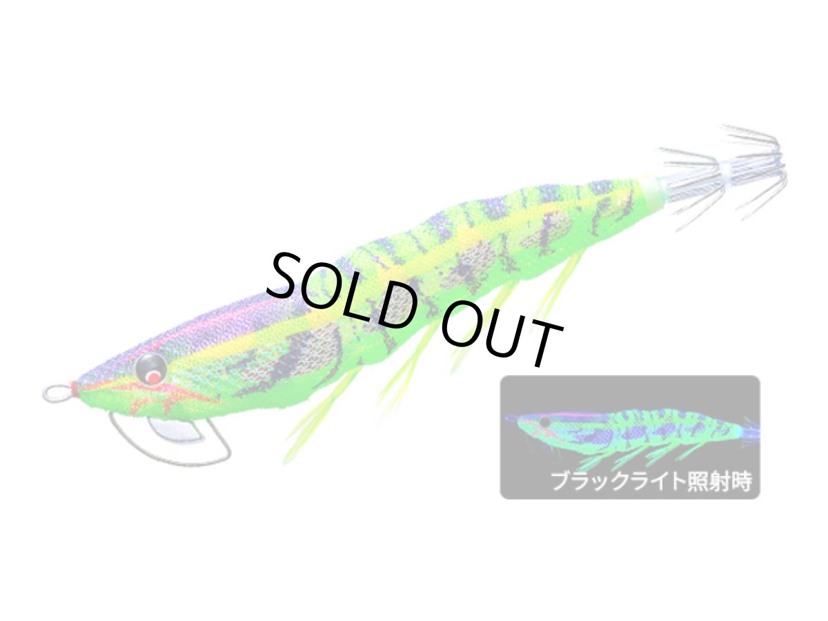 画像1: デュエル(DUEL) ヨーヅリ(YOZURI)☆イージーQ マグネットTG (ez-Q MAGNET TG) 3.5号 14 NLM にごりライム(システムカラー) (1)