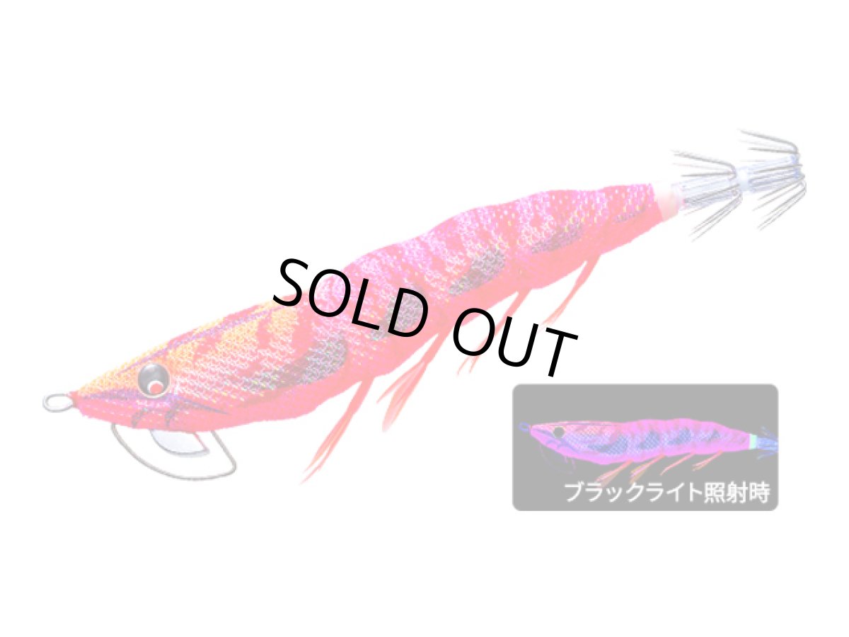 画像1: デュエル(DUEL) ヨーヅリ(YOZURI)☆イージーQ マグネットTG (ez-Q MAGNET TG) 3.5号 15 NRDR どんよりレッド(システムカラー) (1)