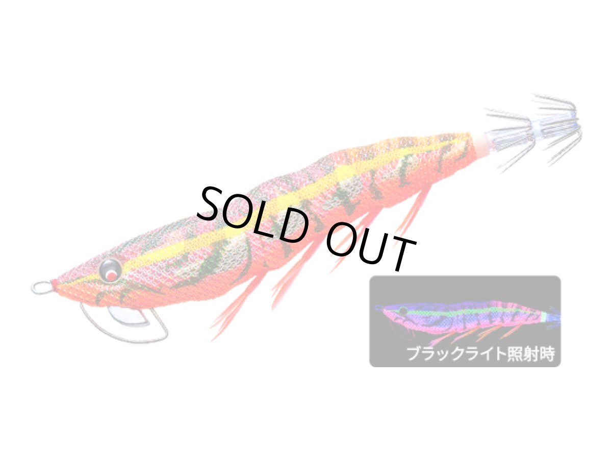 画像1: デュエル(DUEL) ヨーヅリ(YOZURI)☆イージーQ マグネットTG (ez-Q MAGNET TG) 3.5号 16 NRBW 藻場ブラウン(システムカラー) (1)