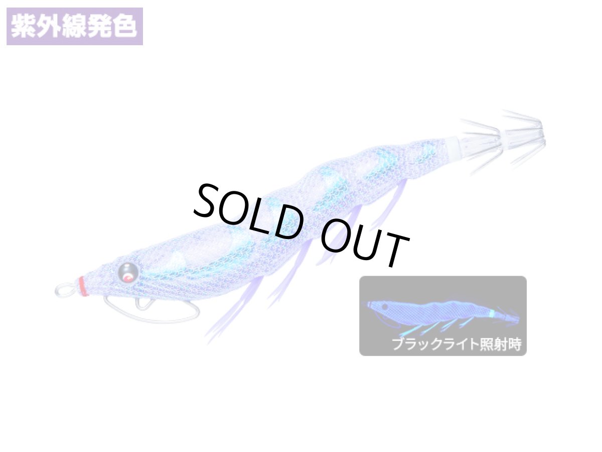 画像1: デュエル(DUEL) ヨーヅリ(YOZURI)☆イージーキューキャスト(EZ-Q CAST) 喰わせ 3.5号 17g 36 KVBU ブルームーン (1)