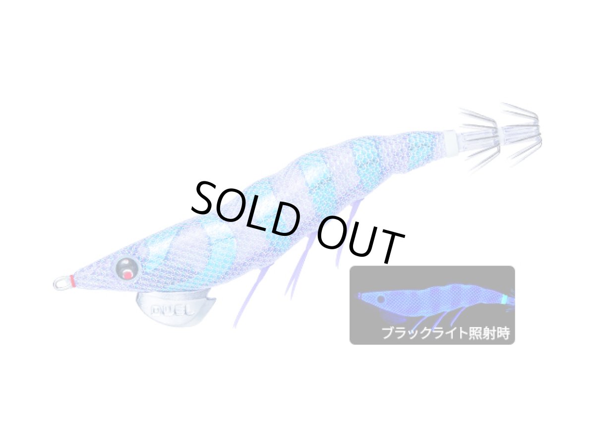 画像1: デュエル(DUEL) ヨーヅリ(YOZURI)☆イージーキュー ダートマスター(EZ-Q DARTMASTER) 3.0号 14.5g 42 KVBU ブルームーン (1)