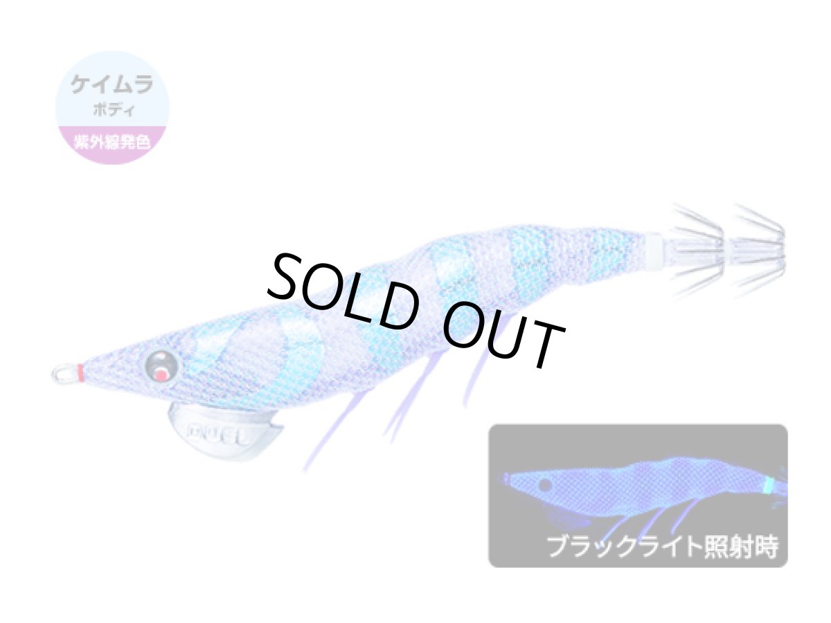 画像1: デュエル(DUEL) ヨーヅリ(YOZURI)☆イージーキュー ダートマスター(EZ-Q DARTMASTER) 3.5号 19g 42 KVBU ブルームーン (1)