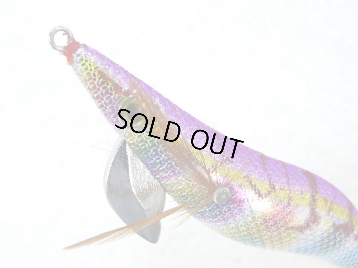 画像1: プロトラスト(PRO TRUST)☆オーシャンビート(OCEAN BEAT) 2.5号 PUM+R パープルマーブル (1)