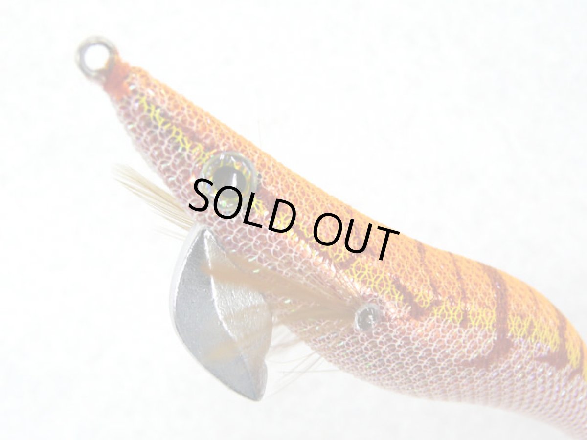 画像1: プロトラスト(PRO TRUST)☆オーシャンビート(OCEAN BEAT) 3.0号 OR+R オレンジレッド (1)