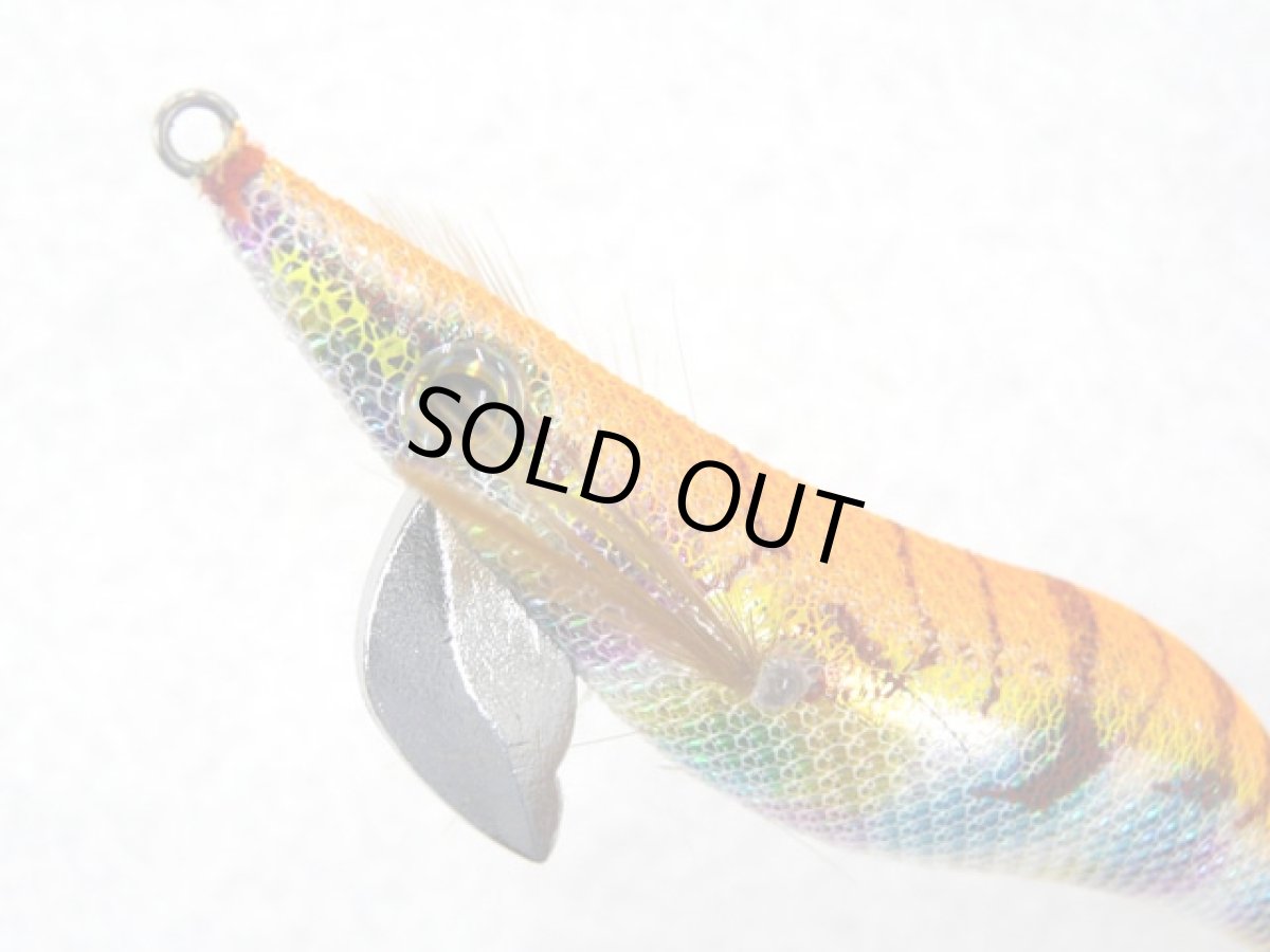 画像1: プロトラスト(PRO TRUST)☆オーシャンビート(OCEAN BEAT) 3.0号 OM+R オレンジマーブル (1)