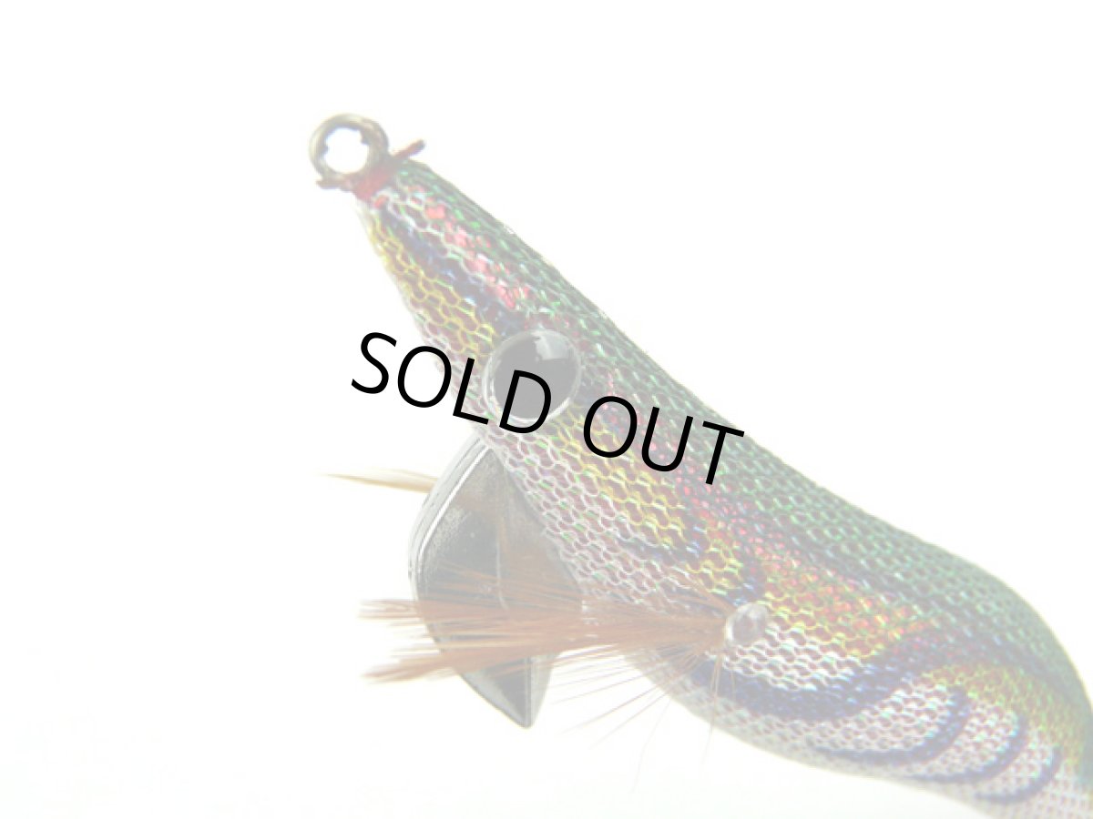 画像1: プロトラスト(PRO TRUST)☆オーシャンビート(OCEAN BEAT) 2.5号 GRR グリーンレッド (1)