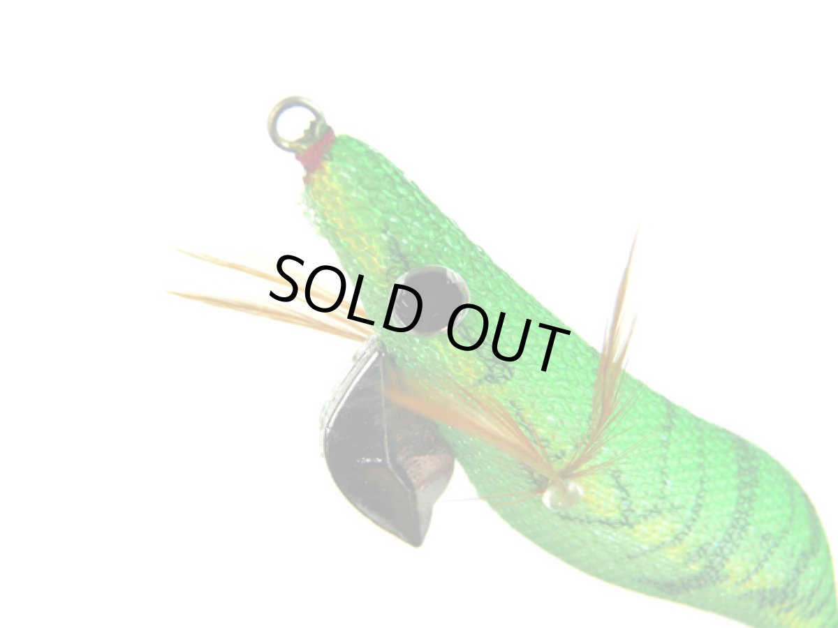 画像1: プロトラスト(PRO TRUST)☆オーシャンビート(OCEAN BEAT) 2.5号 GSK グリーンスケルトンケイムラ (1)