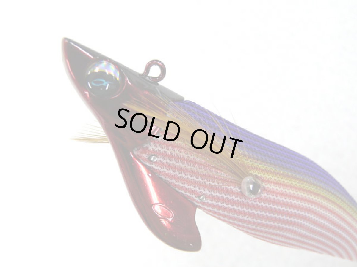 画像1: ダイワ(DAIWA)☆エメラルダス(Emeraldas) ボート2 3.0号25g #1赤-縞パープル (1)