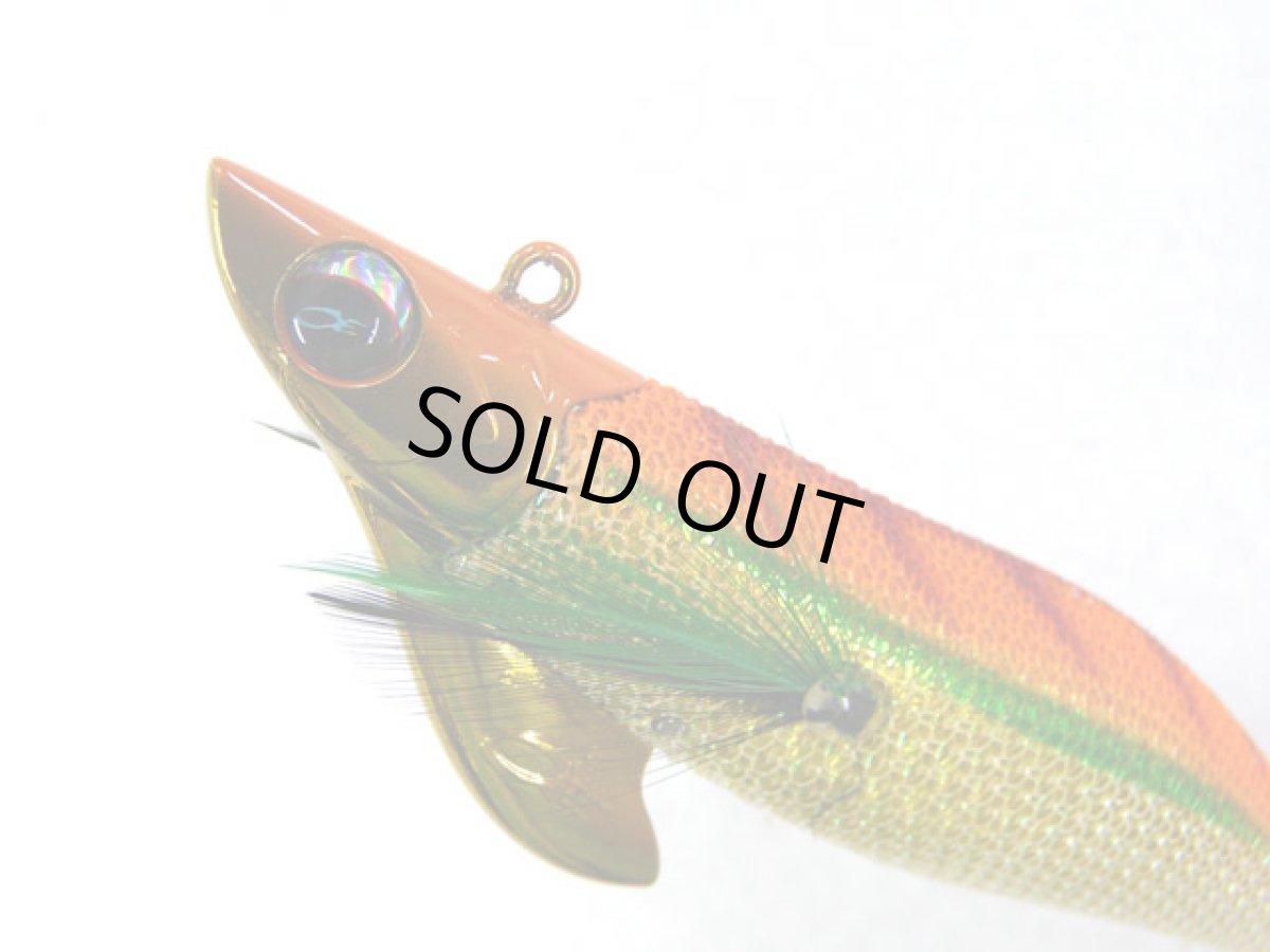 画像1: ダイワ(DAIWA)☆エメラルダス(Emeraldas)　ボート2 RV 3.0号25g #2金-オレンジ杉 (1)