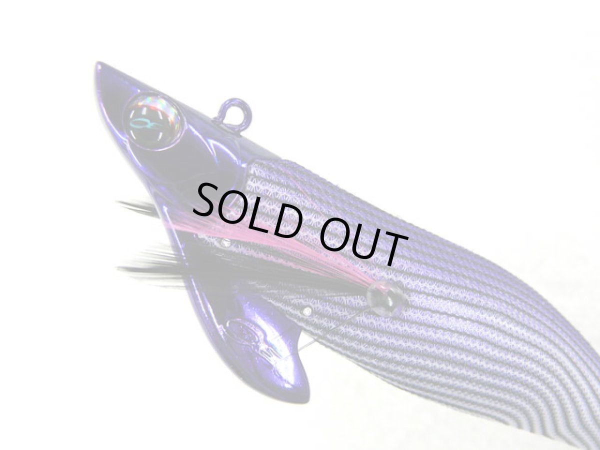 画像1: ダイワ(DAIWA)☆エメラルダス(Emeraldas) ボート2 RV 3.0号25g #4パープル-縞パープル (1)