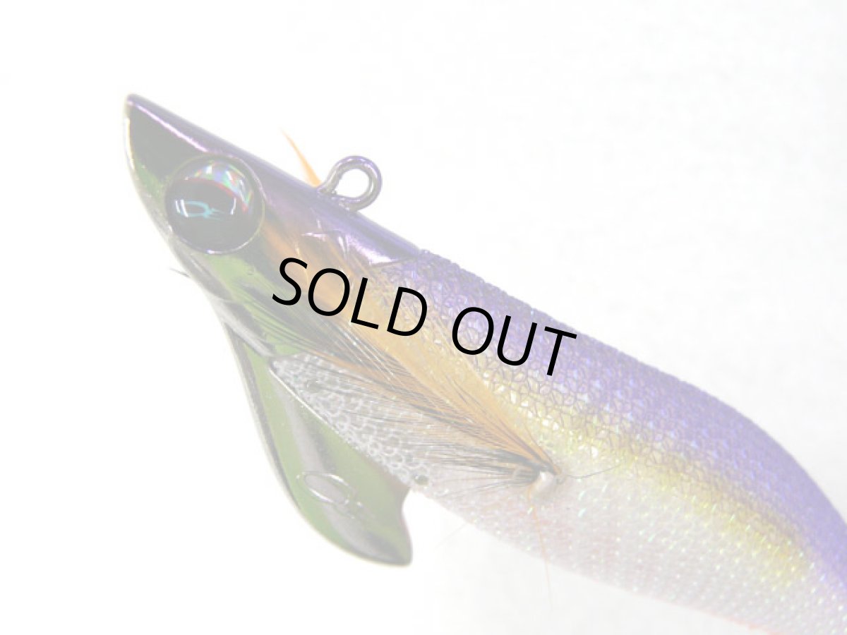 画像1: ダイワ(DAIWA)☆エメラルダス(Emeraldas) ボート2 RV 3.0号25g #8クリア-パープル&オレンジ (1)