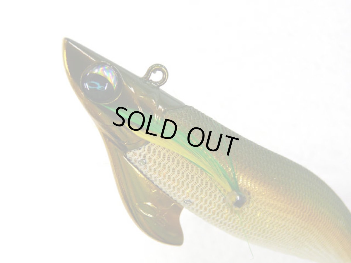 画像1: ダイワ(DAIWA)☆エメラルダス(Emeraldas)　ボート2 3.5号30g #2金-モスグリーン (1)