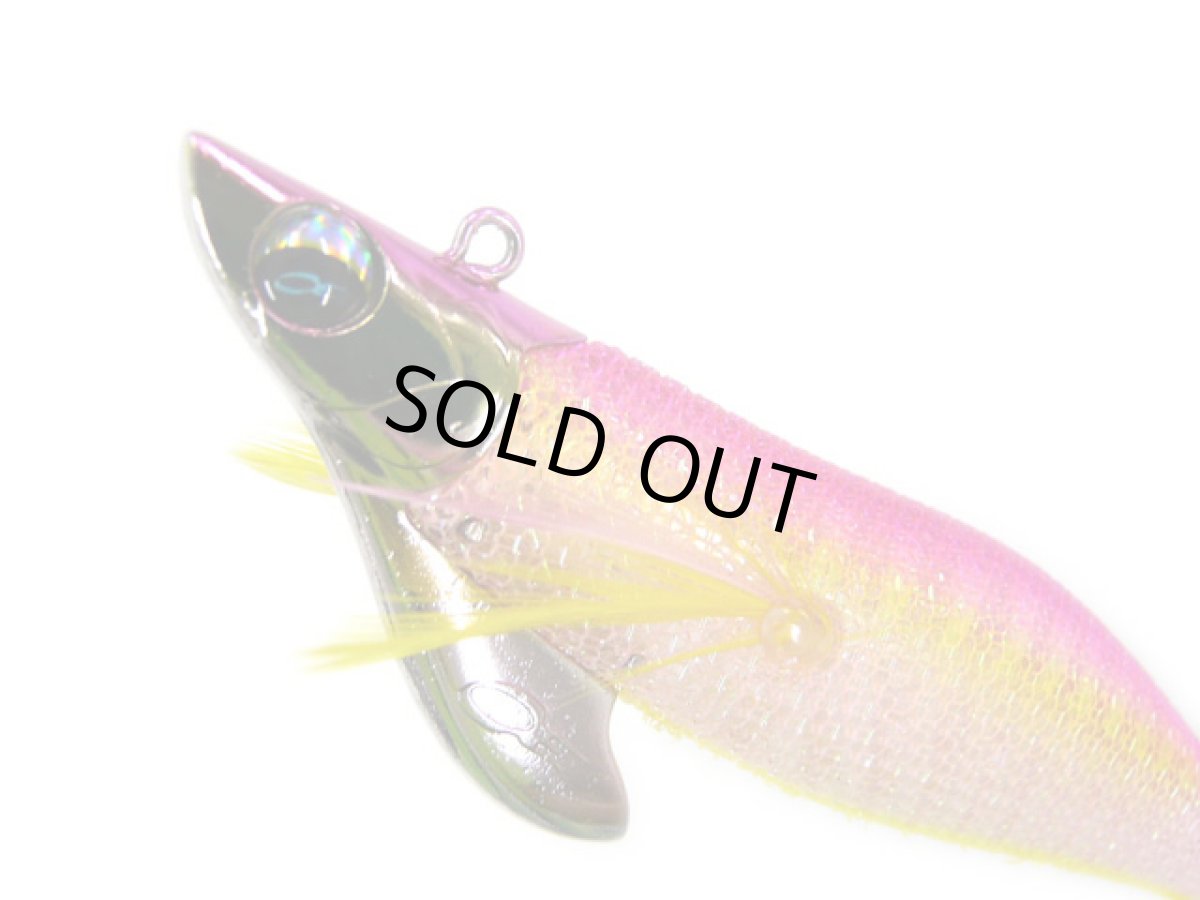 画像1: ダイワ(DAIWA)☆エメラルダス(Emeraldas)　ボート2 3.5号30g #8クリア-ピンク＆イエロー (1)