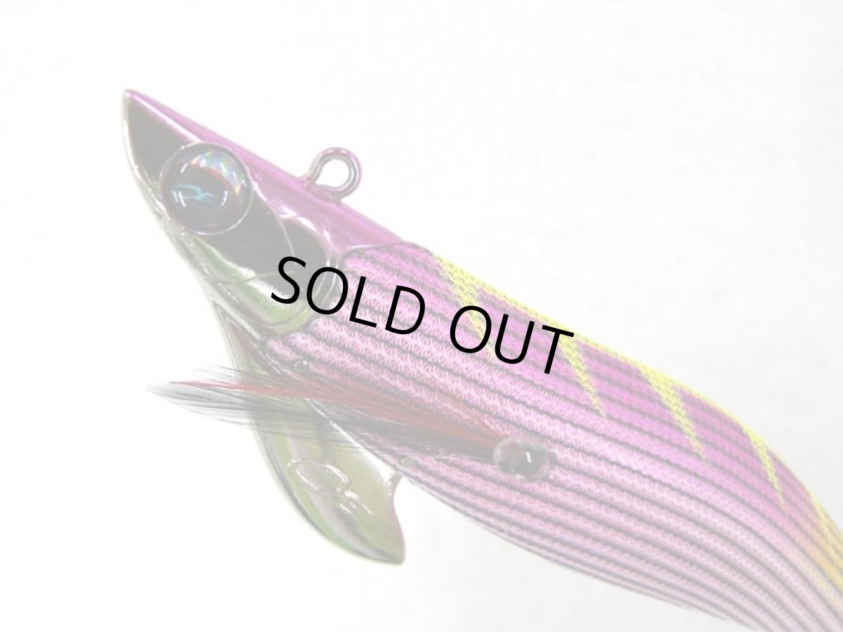 画像1: ダイワ(DAIWA)☆エメラルダス(Emeraldas) ボート2 RV 3.5号30g #5ピンク-縞ピンクオレンジイエロー (1)