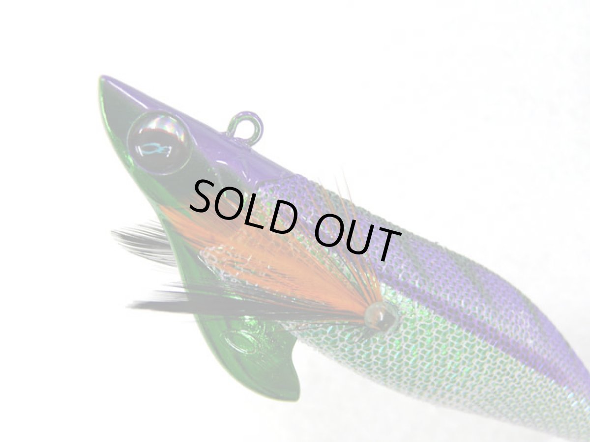 画像1: ダイワ(DAIWA)☆エメラルダス(Emeraldas) ボート2 RV 3.5号30g #6緑-パープル杉 (1)